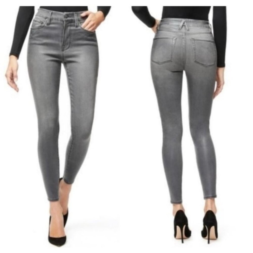 NWT Good American 🎉Always Fits 6-12 skinny grey wash